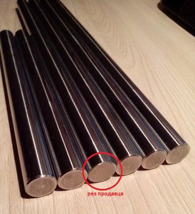 IMG_20190504_221519.jpg (4705 просмотров) <a class='original' href='./download/file.php?id=162222&mode=view' target=_blank>Загрузить оригинал (129.79 КБ)</a>