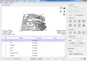 Захват-1.jpg (2912 просмотров) <a class='original' href='./download/file.php?id=162369&mode=view' target=_blank>Загрузить оригинал (351.93 КБ)</a>
