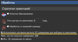 2019-05-07_13-41-49.png (6120 просмотров) <a class='original' href='./download/file.php?id=162377&mode=view' target=_blank>Загрузить оригинал (16.25 КБ)</a>