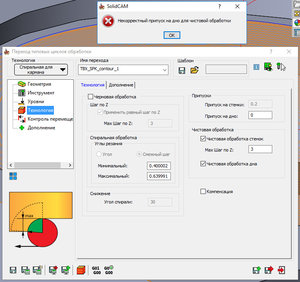 2019-05-07_130737.jpg (1993 просмотра) <a class='original' href='./download/file.php?id=162381&mode=view' target=_blank>Загрузить оригинал (150.55 КБ)</a>