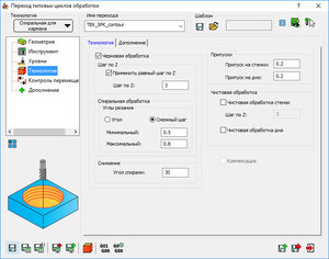 2019-05-07_130826.jpg (1993 просмотра) <a class='original' href='./download/file.php?id=162382&mode=view' target=_blank>Загрузить оригинал (116.56 КБ)</a>