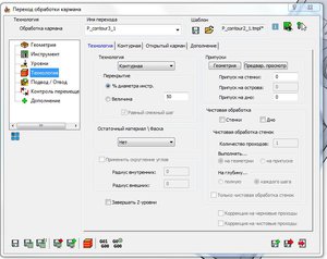 Снимок.JPG (1964 просмотра) <a class='original' href='./download/file.php?id=162387&mode=view' target=_blank>Загрузить оригинал (88.43 КБ)</a>