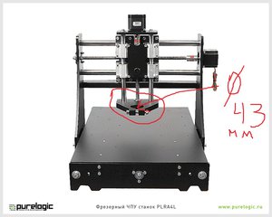 plra4l_v7_2.jpg (3211 просмотров) <a class='original' href='./download/file.php?id=162482&mode=view' target=_blank>Загрузить оригинал (174.6 КБ)</a>