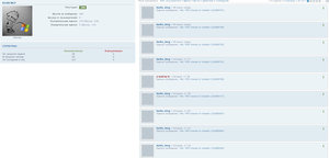 Плюсики-1.jpg (3180 просмотров) <a class='original' href='./download/file.php?id=162561&mode=view' target=_blank>Загрузить оригинал (178.76 КБ)</a>