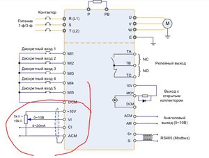 Снимок.JPG (2201 просмотр) <a class='original' href='./download/file.php?id=162600&mode=view' target=_blank>Загрузить оригинал (54.49 КБ)</a>
