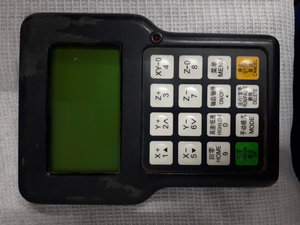 20190423_103132.jpg (3671 просмотр) <a class='original' href='./download/file.php?id=162664&mode=view' target=_blank>Загрузить оригинал (4.74 МБ)</a>