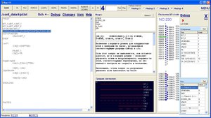 scrn_04.JPG (11239 просмотров) <a class='original' href='./download/file.php?id=162712&mode=view' target=_blank>Загрузить оригинал (256.61 КБ)</a>