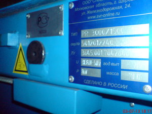 foto1.JPG (8779 просмотров) <a class='original' href='./download/file.php?id=16281&mode=view' target=_blank>Загрузить оригинал (834.67 КБ)</a>