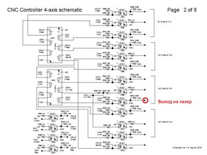 6560-1.jpg (4337 просмотров) <a class='original' href='./download/file.php?id=162823&sid=ab4efcfc28856d6557524f2fbbef68a2&mode=view' target=_blank>Загрузить оригинал (172.7 КБ)</a>