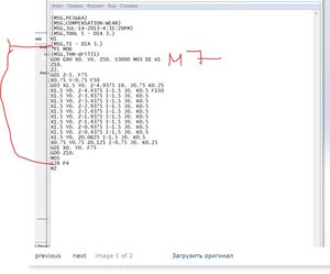 zzz.JPG (1947 просмотров) <a class='original' href='./download/file.php?id=16290&mode=view' target=_blank>Загрузить оригинал (93.83 КБ)</a>