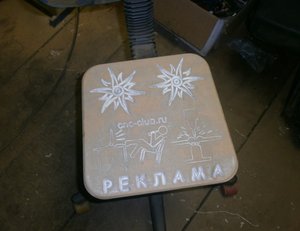 таб.JPG (5356 просмотров) <a class='original' href='./download/file.php?id=16291&mode=view' target=_blank>Загрузить оригинал (113.69 КБ)</a>