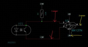 Безымянный.jpg (1809 просмотров) <a class='original' href='./download/file.php?id=163026&mode=view' target=_blank>Загрузить оригинал (129.46 КБ)</a>
