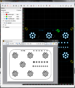 Снимок.PNG (3275 просмотров) <a class='original' href='./download/file.php?id=163041&mode=view' target=_blank>Загрузить оригинал (158.17 КБ)</a>