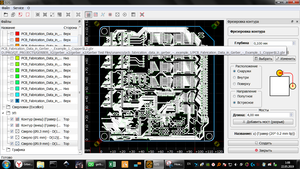 Снимок2.PNG (3641 просмотр) <a class='original' href='./download/file.php?id=163072&sid=5c242a1dee813ccaa21f0ea81490b7d8&mode=view' target=_blank>Загрузить оригинал (241.78 КБ)</a>