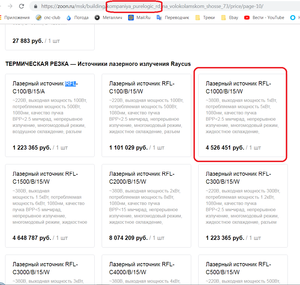 01.png (7644 просмотра) <a class='original' href='./download/file.php?id=163093&mode=view' target=_blank>Загрузить оригинал (85.57 КБ)</a>