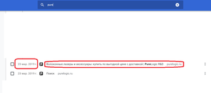 02.png (7637 просмотров) <a class='original' href='./download/file.php?id=163095&mode=view' target=_blank>Загрузить оригинал (21.69 КБ)</a>