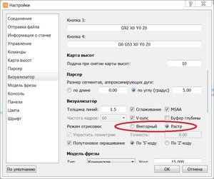 GRBL.JPG (6687 просмотров) <a class='original' href='./download/file.php?id=163132&mode=view' target=_blank>Загрузить оригинал (117.29 КБ)</a>