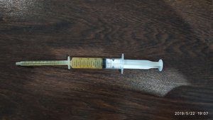 IMG_20190522_190745.jpg (1513 просмотров) <a class='original' href='./download/file.php?id=163190&mode=view' target=_blank>Загрузить оригинал (4.37 МБ)</a>