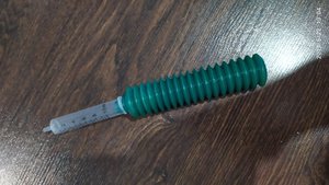 IMG_20190522_190425.jpg (1513 просмотров) <a class='original' href='./download/file.php?id=163191&mode=view' target=_blank>Загрузить оригинал (4.25 МБ)</a>