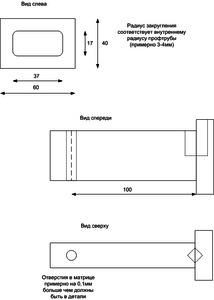 матрица.png (7917 просмотров) <a class='original' href='./download/file.php?id=163199&mode=view' target=_blank>Загрузить оригинал (28.03 КБ)</a>