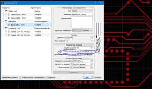 G2G.JPG (3551 просмотр) <a class='original' href='./download/file.php?id=163237&sid=5c242a1dee813ccaa21f0ea81490b7d8&mode=view' target=_blank>Загрузить оригинал (160.4 КБ)</a>