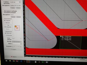 G2G2.jpg (3551 просмотр) <a class='original' href='./download/file.php?id=163238&sid=5c242a1dee813ccaa21f0ea81490b7d8&mode=view' target=_blank>Загрузить оригинал (137.81 КБ)</a>