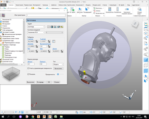 Скриншот 2019-05-24 22.44.16.png (6826 просмотров) <a class='original' href='./download/file.php?id=163243&mode=view' target=_blank>Загрузить оригинал (215.59 КБ)</a>