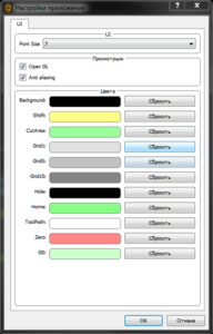 Снимок.PNG (3528 просмотров) <a class='original' href='./download/file.php?id=163248&sid=5c242a1dee813ccaa21f0ea81490b7d8&mode=view' target=_blank>Загрузить оригинал (34.9 КБ)</a>