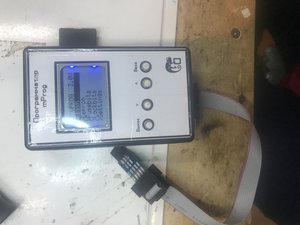 001D7C49-7FA8-4F74-9B32-9956E59EC24B.jpeg (3181 просмотр) <a class='original' href='./download/file.php?id=163348&mode=view' target=_blank>Загрузить оригинал (1.78 МБ)</a>