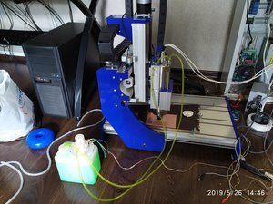 IMG_20190526_144640.jpg (1504 просмотра) <a class='original' href='./download/file.php?id=163384&mode=view' target=_blank>Загрузить оригинал (4.7 МБ)</a>