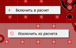 Безымянный1.png