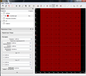 _g2g_func_drill_from_diptrace_1.PNG (2849 просмотров) <a class='original' href='./download/file.php?id=163422&mode=view' target=_blank>Загрузить оригинал (98.13 КБ)</a>