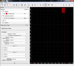 _g2g_func_drill_from_diptrace_2.PNG (2849 просмотров) <a class='original' href='./download/file.php?id=163423&mode=view' target=_blank>Загрузить оригинал (79.68 КБ)</a>