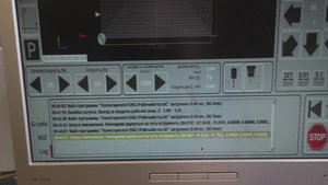 S1500007.JPG (1924 просмотра) <a class='original' href='./download/file.php?id=163438&mode=view' target=_blank>Загрузить оригинал (4.14 МБ)</a>