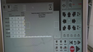 S1500003.JPG (1924 просмотра) <a class='original' href='./download/file.php?id=163440&mode=view' target=_blank>Загрузить оригинал (4.29 МБ)</a>