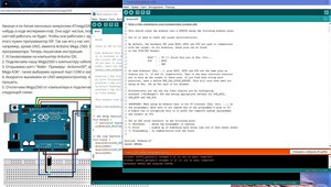 нано.jpg (2901 просмотр) <a class='original' href='./download/file.php?id=163488&mode=view' target=_blank>Загрузить оригинал (436.14 КБ)</a>