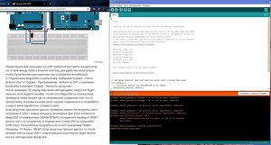 нано2.jpg (2831 просмотр) <a class='original' href='./download/file.php?id=163537&mode=view' target=_blank>Загрузить оригинал (442.16 КБ)</a>