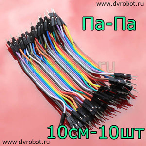 product_img_1974[1].jpg (2807 просмотров) <a class='original' href='./download/file.php?id=163556&mode=view' target=_blank>Загрузить оригинал (119.06 КБ)</a>