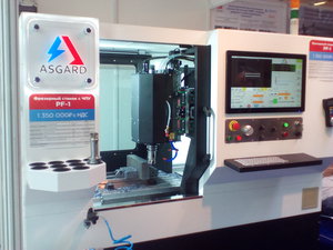 IMG_20190529_132835.jpg (3428 просмотров) <a class='original' href='./download/file.php?id=163560&mode=view' target=_blank>Загрузить оригинал (1.96 МБ)</a>