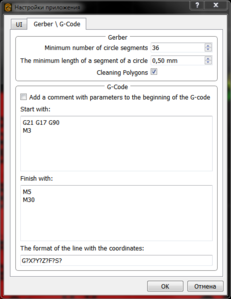 Снимок1.PNG (2696 просмотров) <a class='original' href='./download/file.php?id=163563&mode=view' target=_blank>Загрузить оригинал (38.59 КБ)</a>