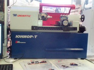 IMG_20190529_164859.jpg (3396 просмотров) <a class='original' href='./download/file.php?id=163592&mode=view' target=_blank>Загрузить оригинал (2.57 МБ)</a>