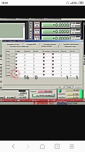 IMG_20190529_185143.jpg (4783 просмотра) <a class='original' href='./download/file.php?id=163606&mode=view' target=_blank>Загрузить оригинал (272.92 КБ)</a>