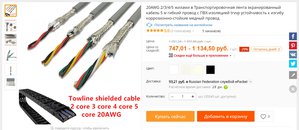 64.jpg (1167 просмотров) <a class='original' href='./download/file.php?id=163615&mode=view' target=_blank>Загрузить оригинал (505.39 КБ)</a>