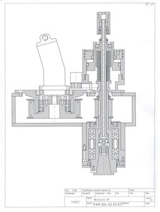 Wrzeciono 04 n.jpg (8575 просмотров) <a class='original' href='./download/file.php?id=16363&mode=view' target=_blank>Загрузить оригинал (62.69 КБ)</a>
