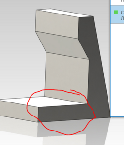 Снимок.PNG (8473 просмотра) <a class='original' href='./download/file.php?id=16368&mode=view' target=_blank>Загрузить оригинал (99.52 КБ)</a>