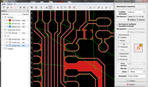 Снимок3.PNG (2491 просмотр) <a class='original' href='./download/file.php?id=163721&mode=view' target=_blank>Загрузить оригинал (178.57 КБ)</a>