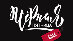 c3616a743a6e3ce38d5035eaeef8a46c.jpeg (4567 просмотров) <a class='original' href='./download/file.php?id=163723&mode=view' target=_blank>Загрузить оригинал (91.57 КБ)</a>