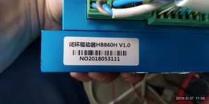 Драйвер 1.1.jpg (7090 просмотров) <a class='original' href='./download/file.php?id=163745&mode=view' target=_blank>Загрузить оригинал (2.7 МБ)</a>