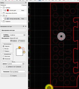 BAG2.jpg (2445 просмотров) <a class='original' href='./download/file.php?id=163753&mode=view' target=_blank>Загрузить оригинал (127.76 КБ)</a>