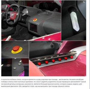 Estop.jpg (2254 просмотра) <a class='original' href='./download/file.php?id=16381&mode=view' target=_blank>Загрузить оригинал (154.29 КБ)</a>